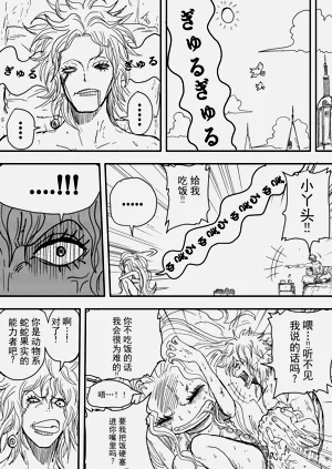 第137頁圖