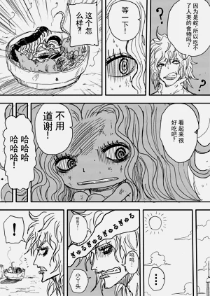 第138頁圖