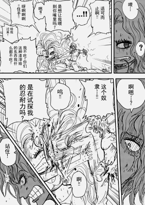 第139頁圖