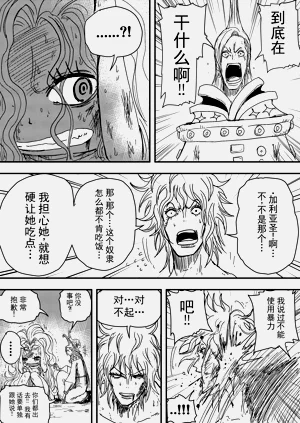 第140頁圖