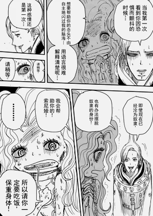 第142頁圖