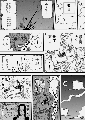 第143頁圖