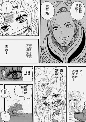 第144頁圖
