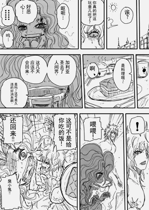 第145頁圖