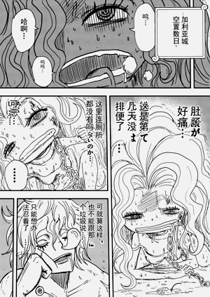 第148頁圖