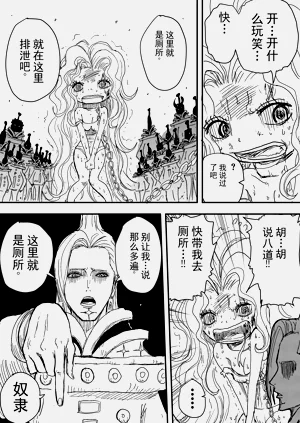 第153頁圖