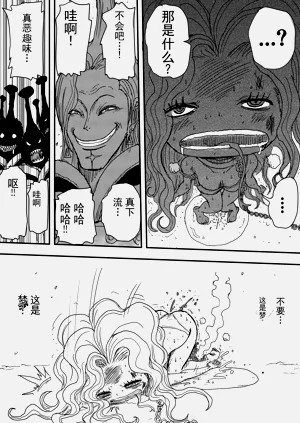 第155頁圖