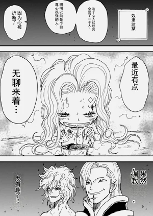 第156頁圖