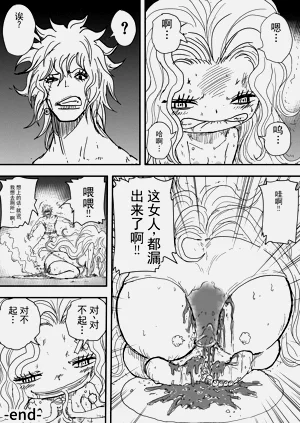第157頁圖