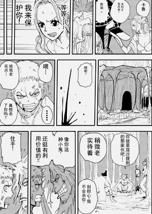 第163頁圖