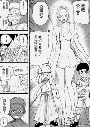 第164頁圖