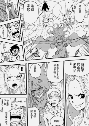 第165頁圖