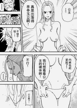 第168頁圖