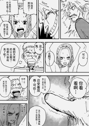 第170頁圖