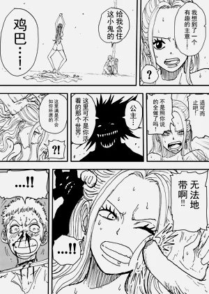 第171頁圖