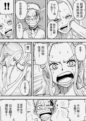 第172頁圖