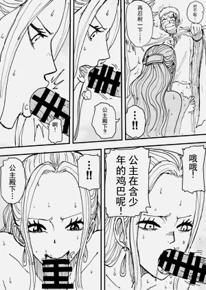 第174頁圖