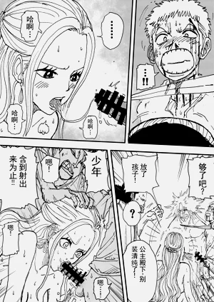 第175頁圖