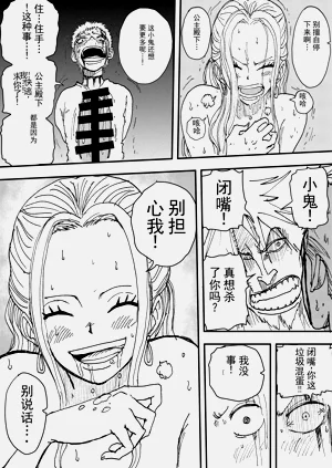 第176頁圖