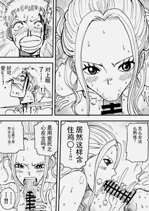 第179頁圖