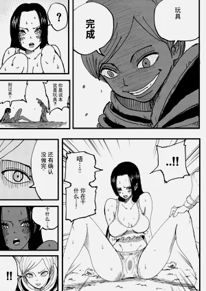 第18頁圖