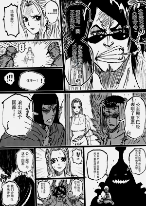 第188頁圖