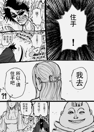 第189頁圖