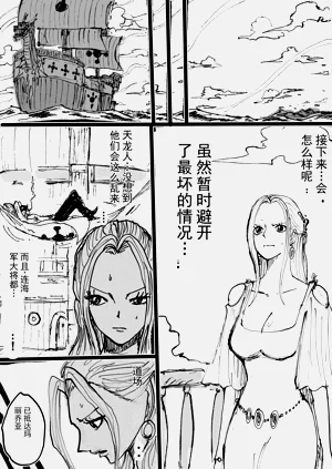 第191頁圖