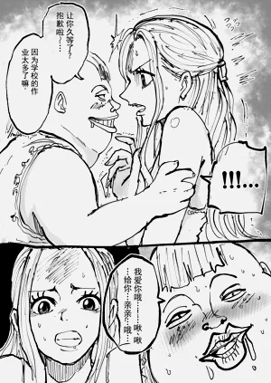 第193頁圖