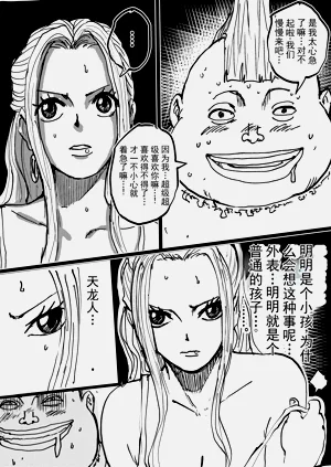 第195頁圖