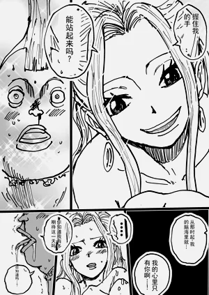 第202頁圖