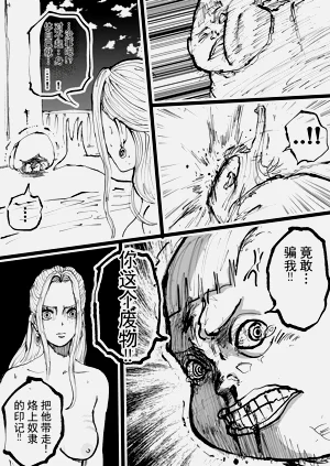 第205頁圖
