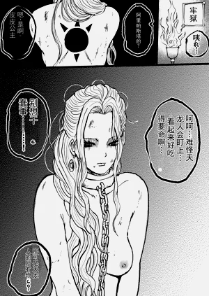 第206頁圖