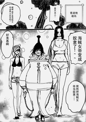 第208頁圖
