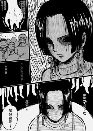 第209頁圖