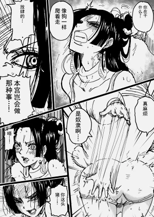 第211頁圖