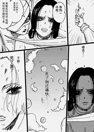 第212頁圖