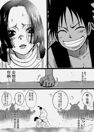 第213頁圖