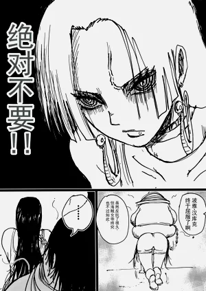 第214頁圖