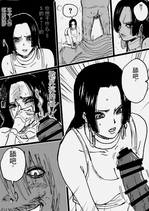 第216頁圖
