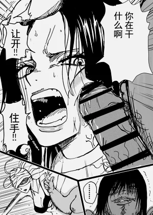 第217頁圖