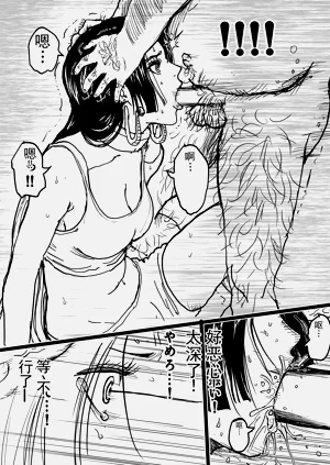 第220頁圖