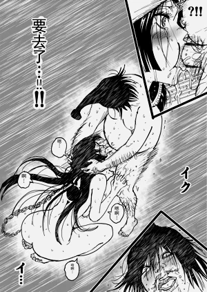 第222頁圖