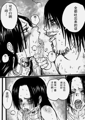 第224頁圖