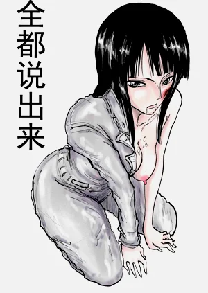 第226頁圖