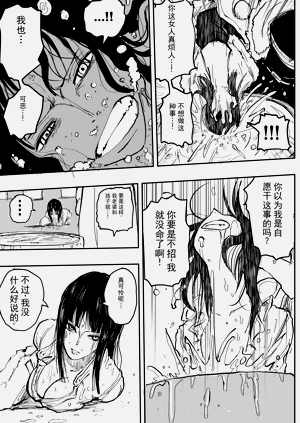 第228頁圖