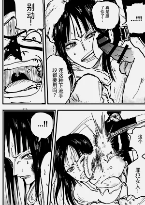 第234頁圖