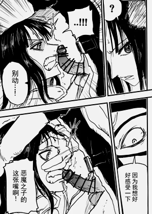 第235頁圖