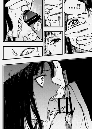 第236頁圖