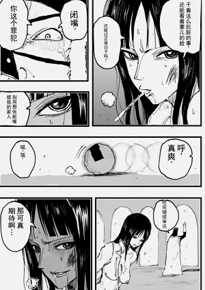 第241頁圖